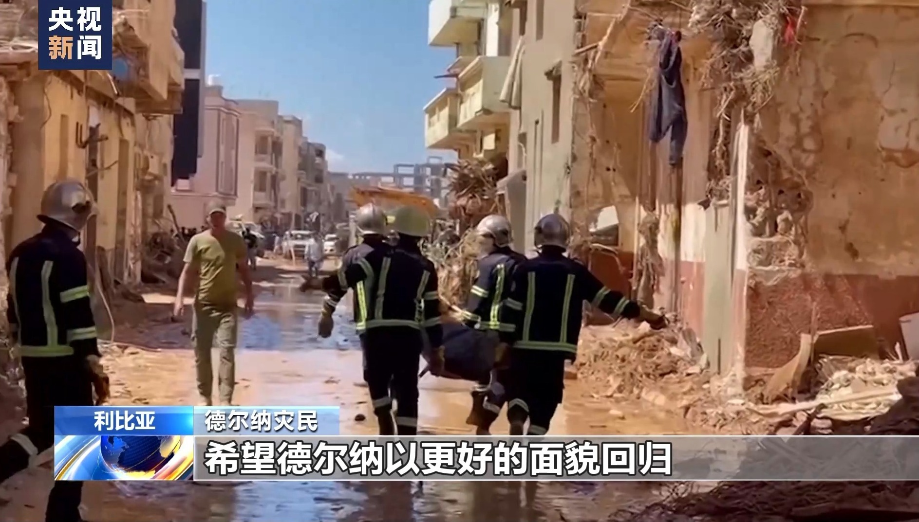 赢现金游戏网